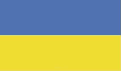 Aufkleber "Ukraine Flagge" 150x90