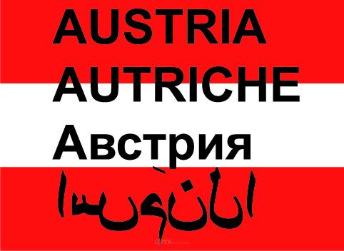 Österreich Flagge Austria Autoaufkleber Sticker Fahne Aufkleber DRU 0075 