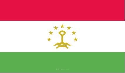 Aufkleber "Tadschikistan Flagge" 150x90