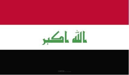 Aufkleber "Irak Flagge" 150x90