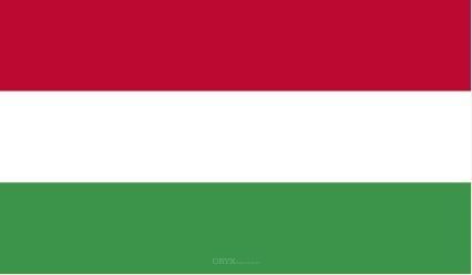 Aufkleber "Ungarn Flagge" 150x90