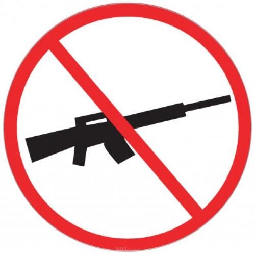 Aufkleber "Keine Waffen" 500mm