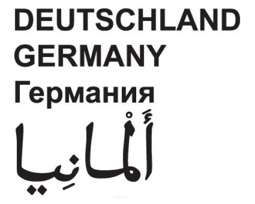 AufkleberDeutschland in vier Sprachen
