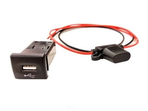 USB-Steckdose für Land Rover