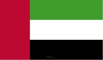 Aufkleber "Vereinigte Arabische Emirate Flagge" 150x90